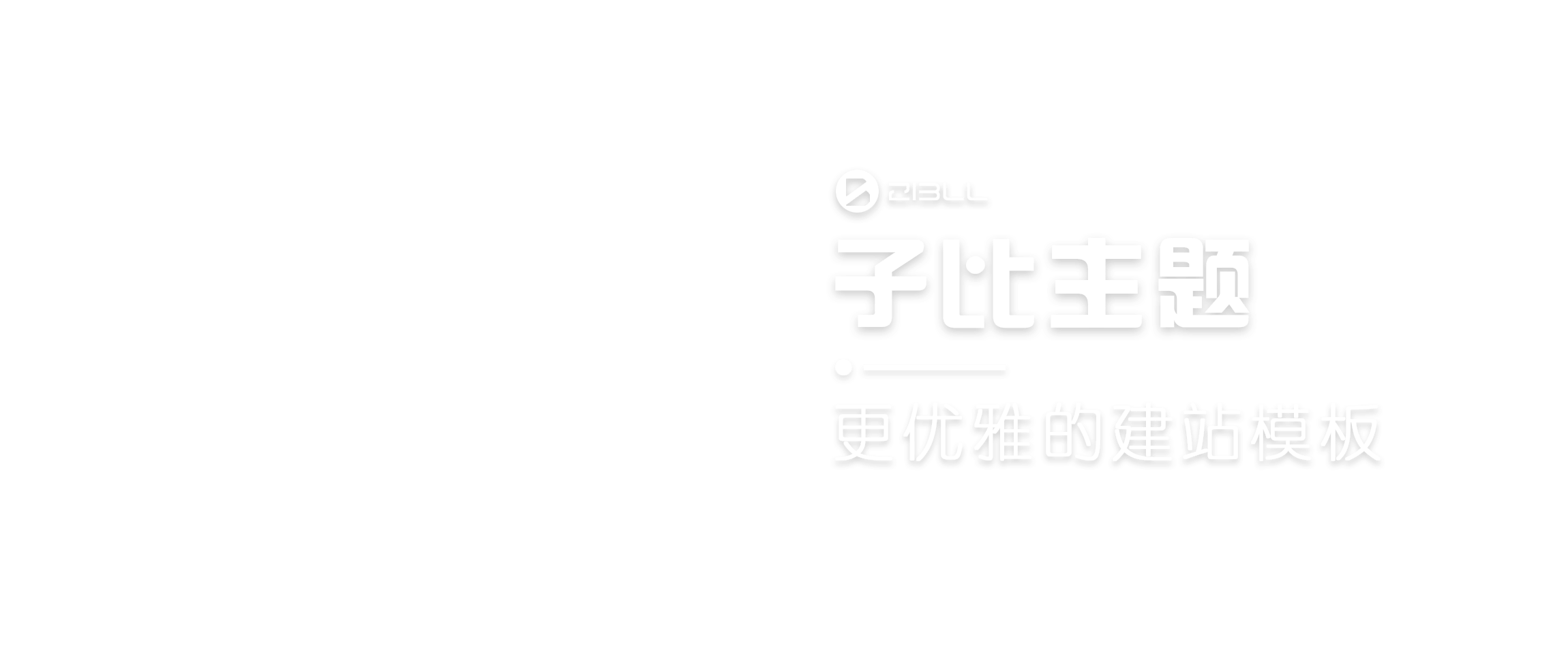 幻灯片-木木资源库